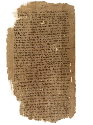 Book of Enoch (1 Enoch) manuscript from Dead Sea Scroll