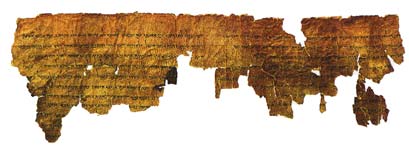 the book of the giants - dead sea scrolls